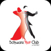 Weihnachtsball